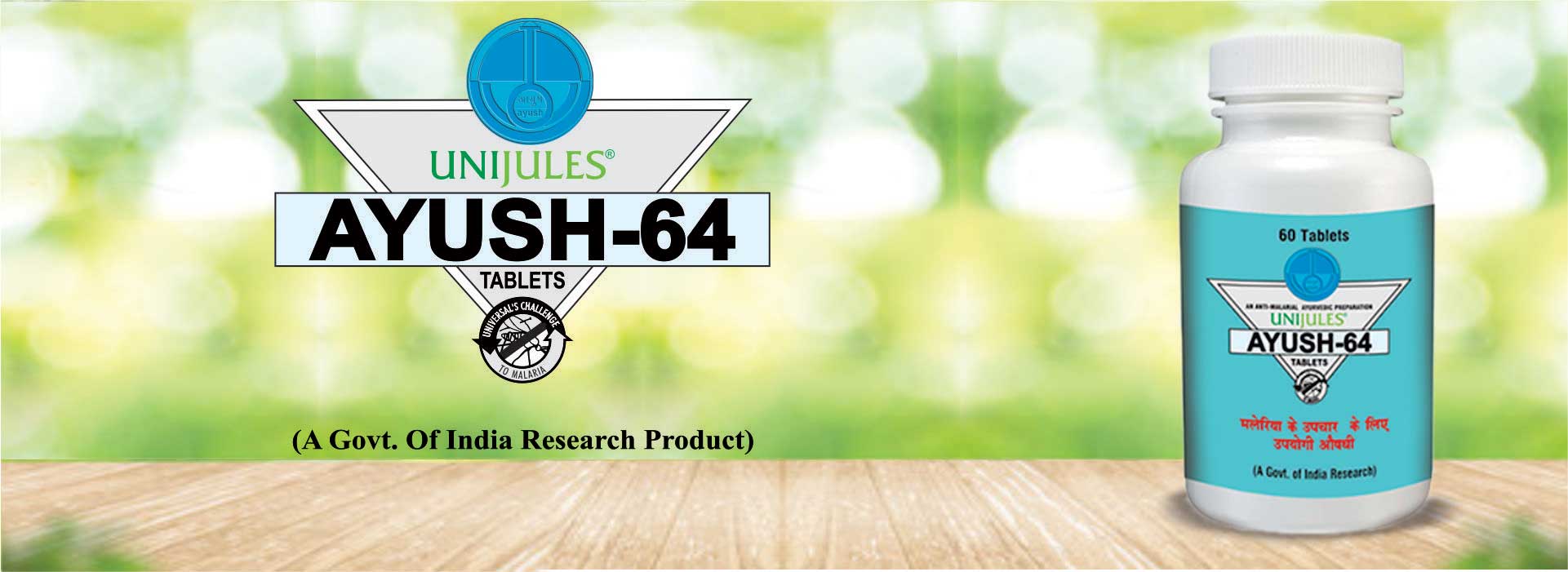 Ayush-64 Tablets